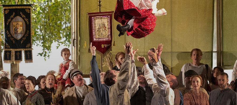 Eugene Onegin