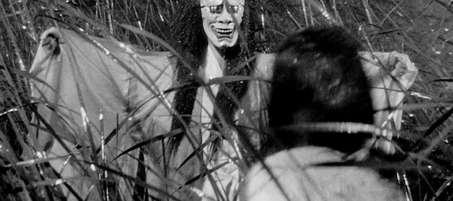 Onibaba