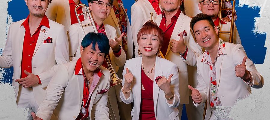 La Orquesta de la Luz