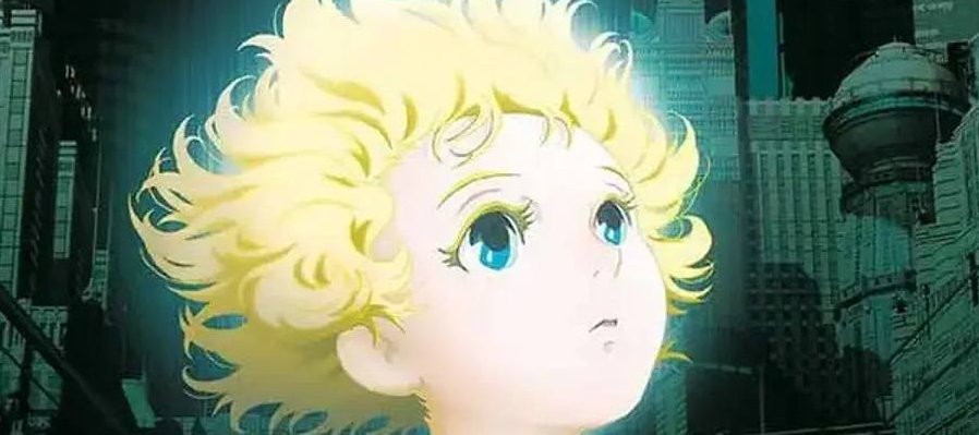Metrópolis (Osamu Tezuka no Metoroporisu)