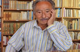 Imagen muestra de la actividad Lectura de poemas.