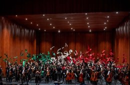 Imagen muestra de la actividad Orquesta Sinfónica Infantil de México