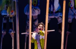 Imagen muestra de la actividad Otto