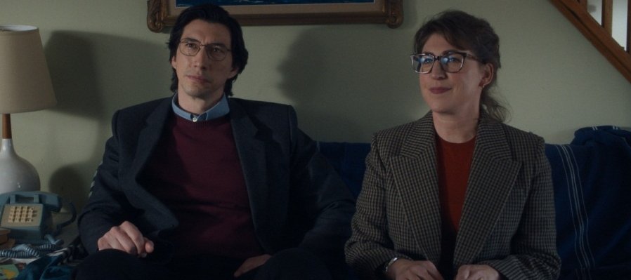 Padre, madre, hermana, hermano