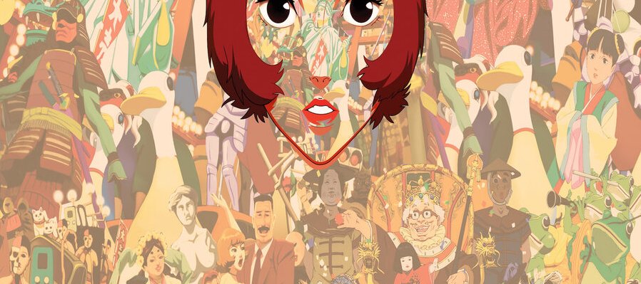 Paprika