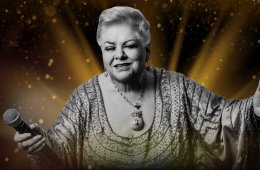 Hasta siempre, Paquita