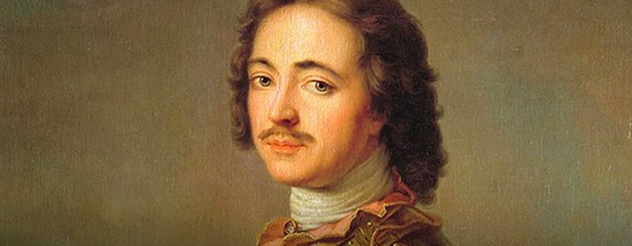 Pedro I, el Grande