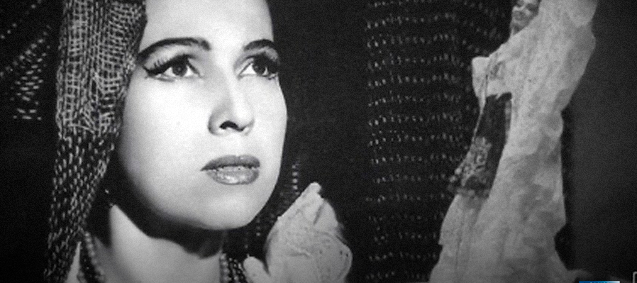 Amalia Hernández, una celebración