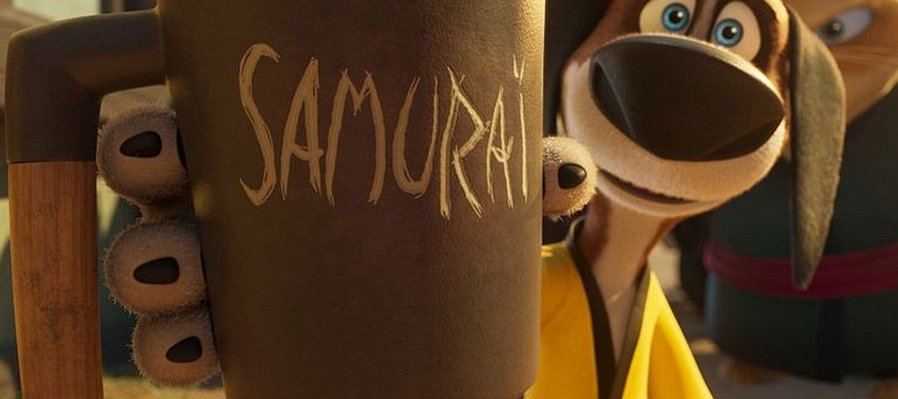 El perro samurai