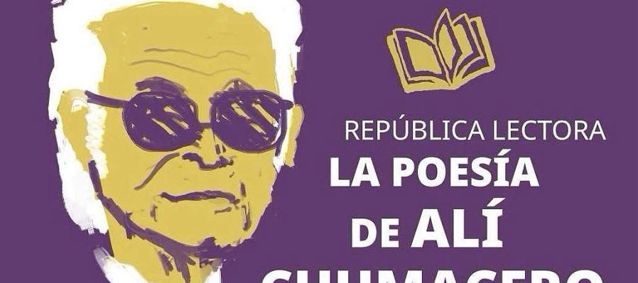 La poesía de Alí Chumacero