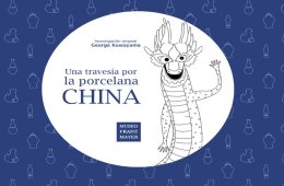 Imagen muestra de la actividad Una travesía por la porcelana China