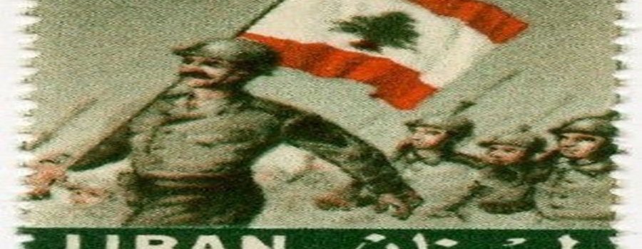 Postales migrantes México-Líbano