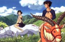 Imagen muestra de la actividad La princesa Mononoke