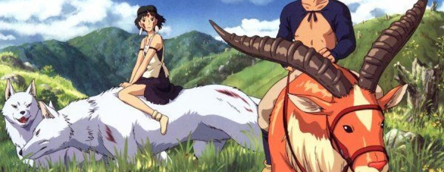 La princesa Mononoke