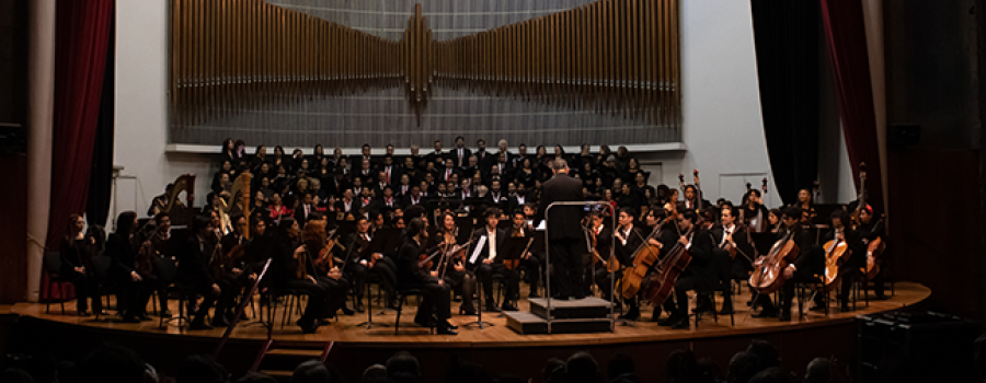 Daphnis et Chloé de Maurice Ravel | Conservatorio Nacional de Música