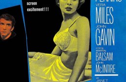 Imagen muestra de la actividad Psicosis (65 aniversario)