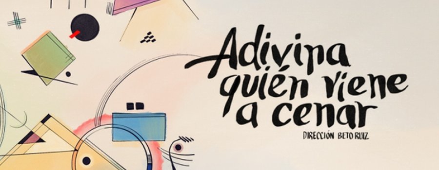 Adivina quien viene a cenar