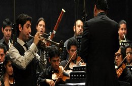Imagen muestra de la actividad Quinteto del Conservatorio de las Rosas
