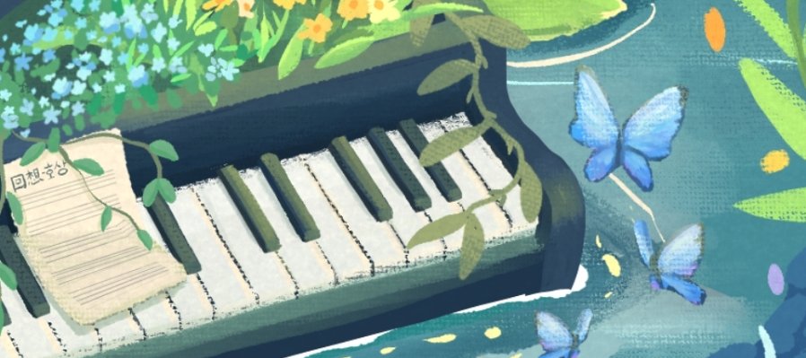 Recital de piano reminiscencias
