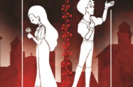 Imagen muestra de la actividad Romeo y Julieta