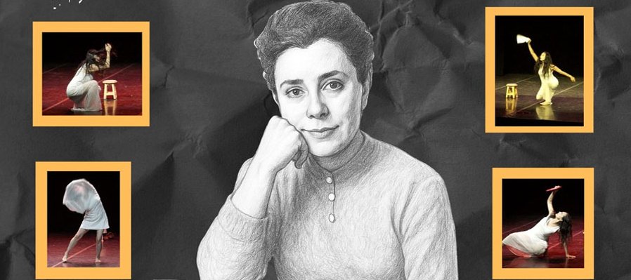 Rosario Castellanos mujer, espejo y plabra