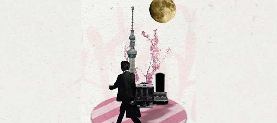 Salaryman