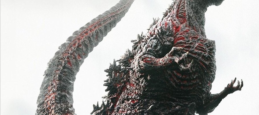 Shin Godzilla