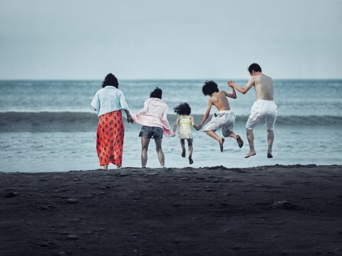 Somos una familia