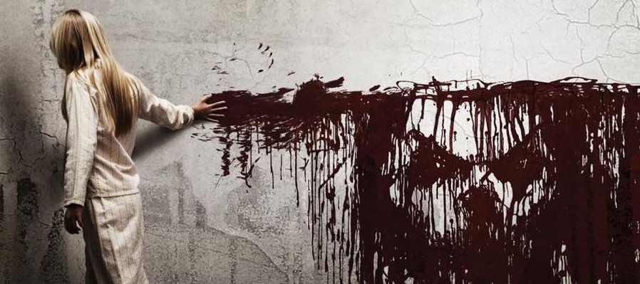 Siniestro