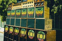 Imagen muestra de la actividad Sonidera Mx, Rain Selectress, Deadbeat