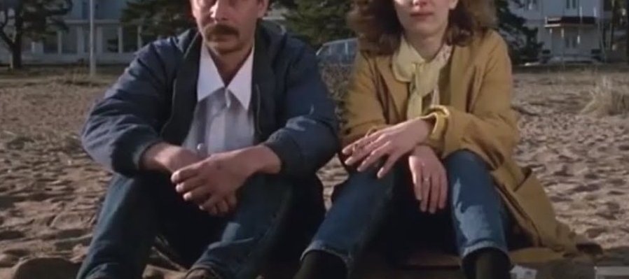 Sombras en el Paraíso