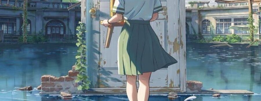 Suzume no tojimari