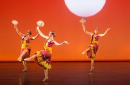 Talleres Danza UNAM: prácticas escénicas