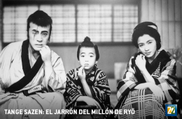 Tange Sazen: el jarrón del millón de ryō