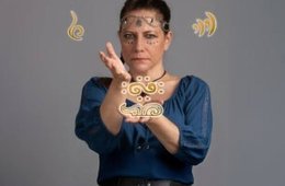 Imagen muestra de la actividad Tere Estrada