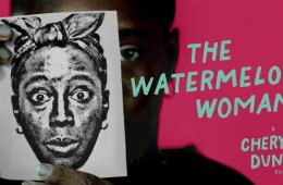 Imagen muestra de la actividad The Watermelon Woman