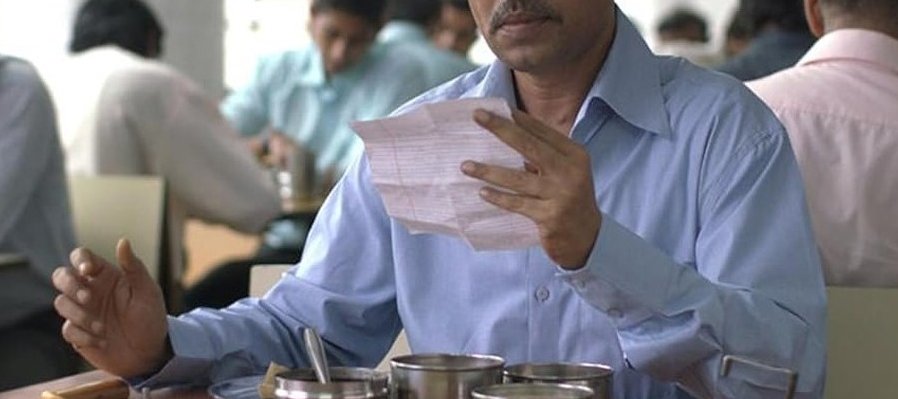 The lunchbox
