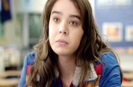Imagen muestra de la actividad The Edge of Seventeen
