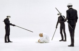 Imagen muestra de la actividad THX 1138