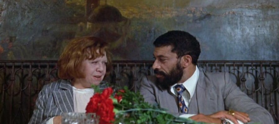 Todos nos llamamos Alí