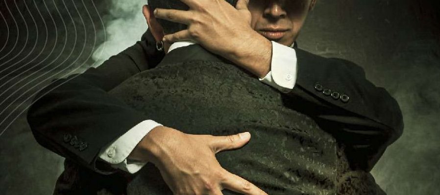 El amante de Gardel