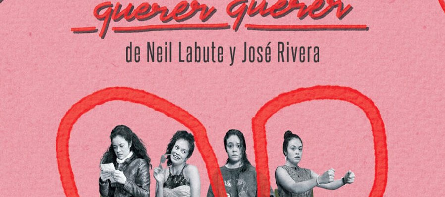 Trilogía del querer querer