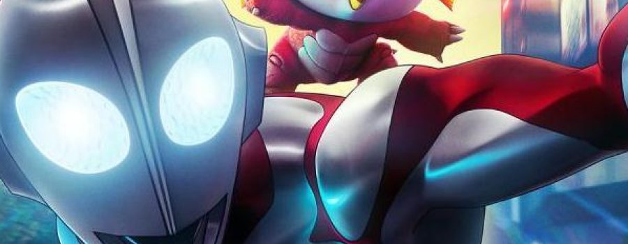 Ultraman: El ascenso