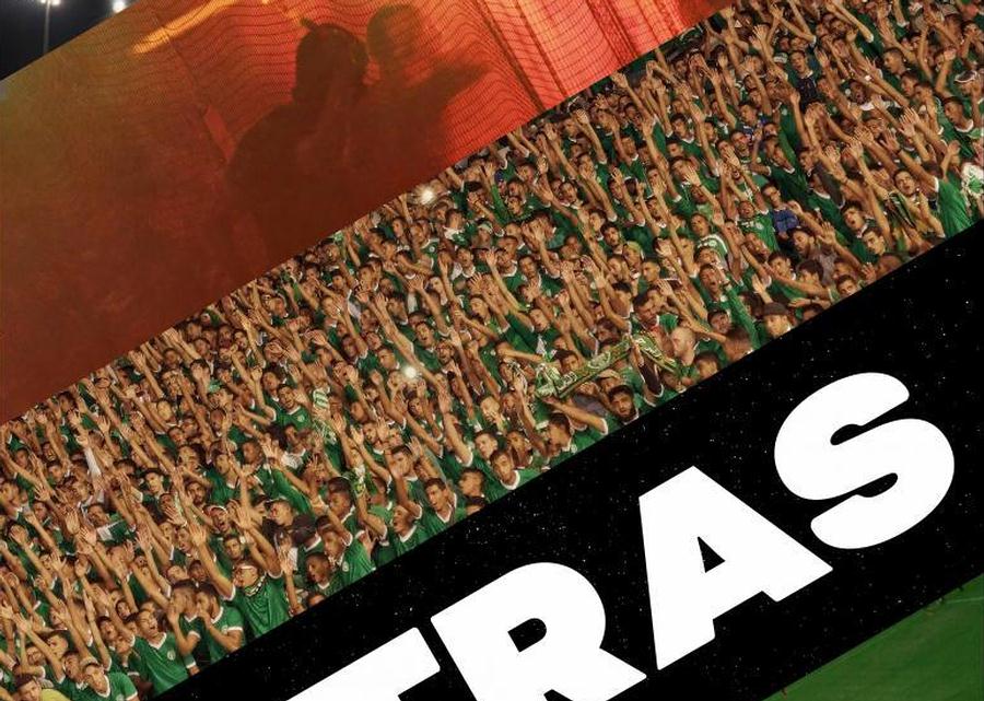 Imagen muestra de la actividad Ultras