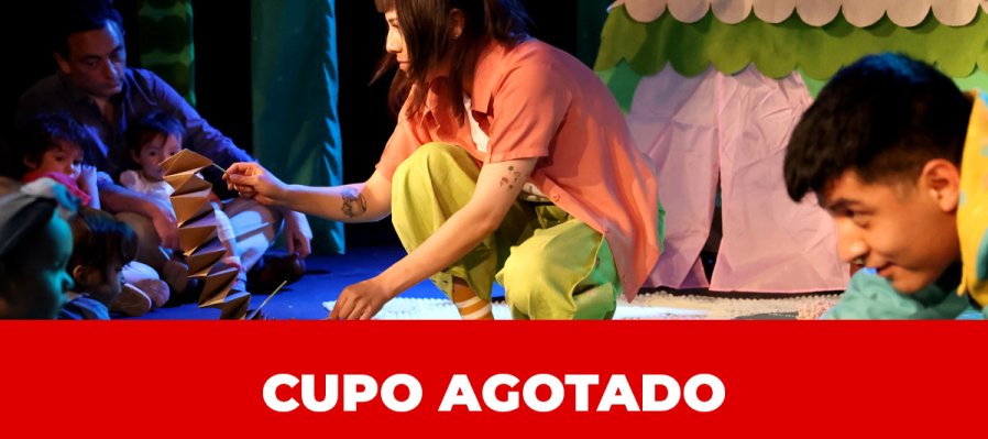 Un jardín