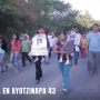 Imagen muestra de Un día en Ayotzinapa 43