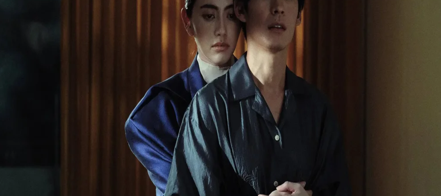 Un fantasma para servirte