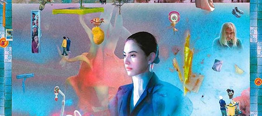 Un fantasma para servirte