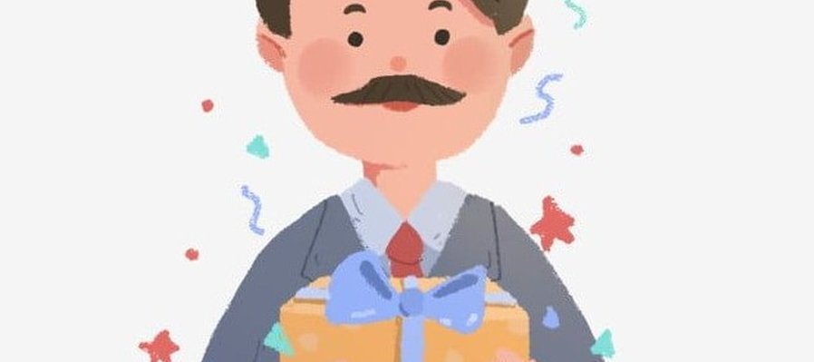 Un regalo para papá