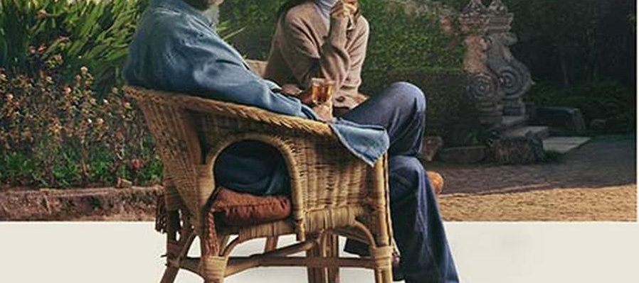 Una quinta portuguesa